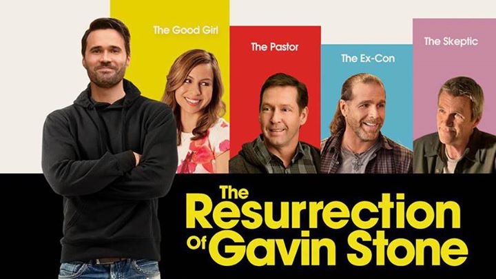 Superstar Cinema – The Resurrection of Gavin Stone